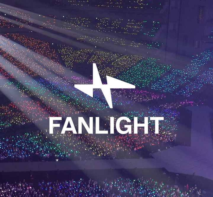 Fanlight Website Renewal