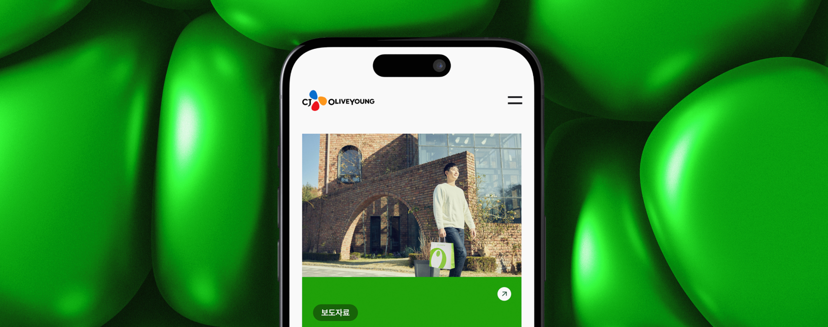 CJ Olive Young CJ Olive Young's official corporate website has been established.